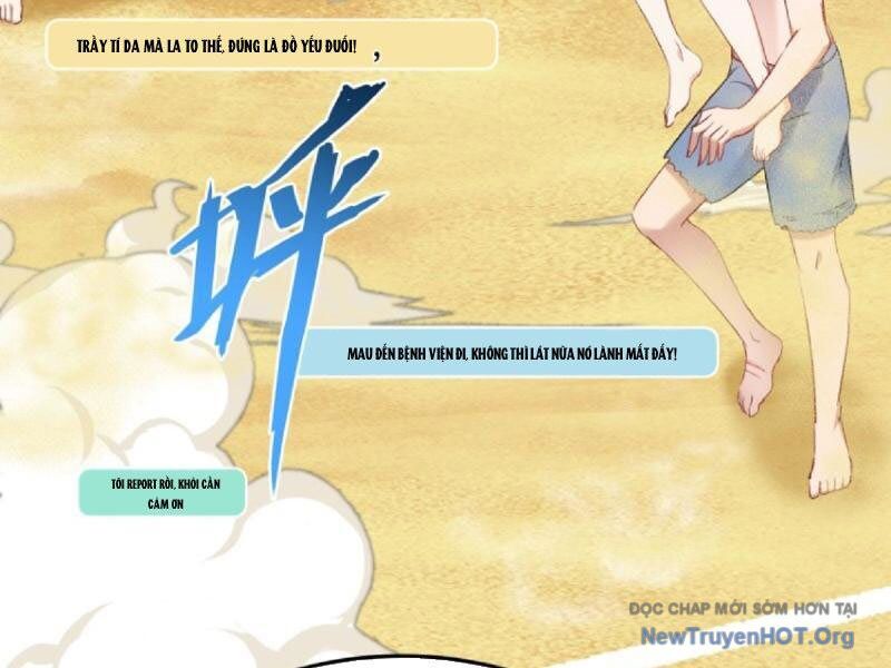 Chapter 218