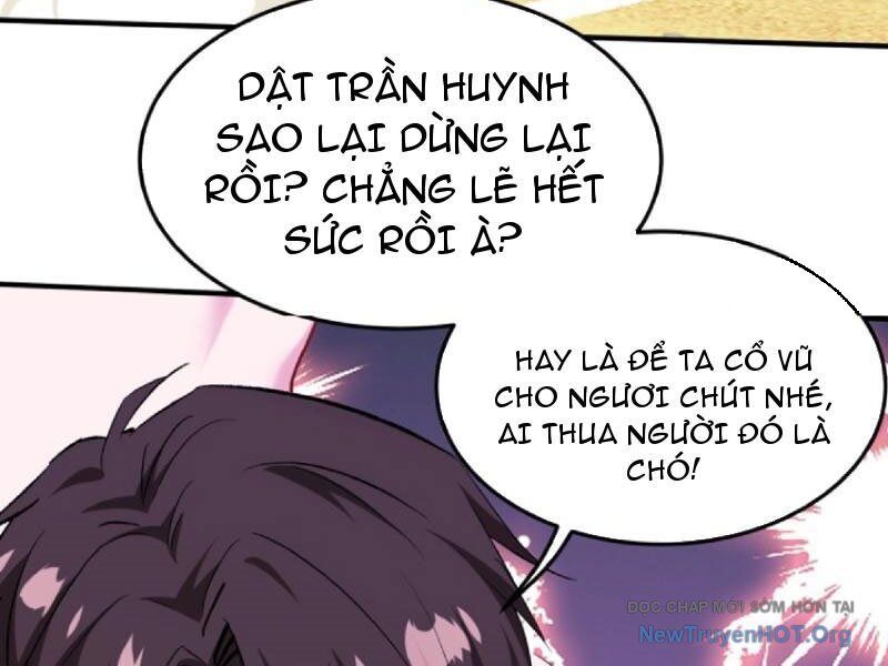 Chapter 218