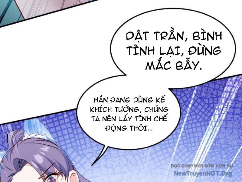 Chapter 218