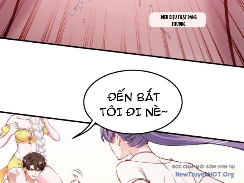 Chapter 218
