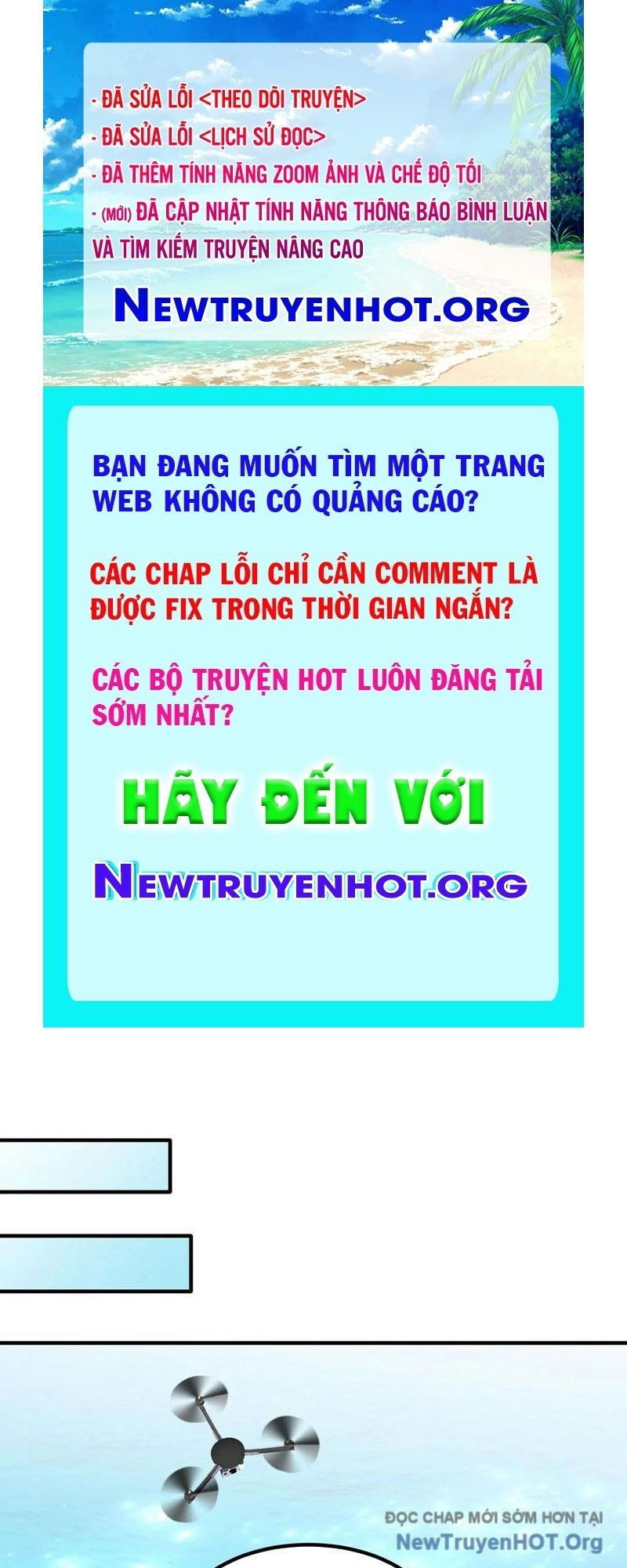 Chapter 219