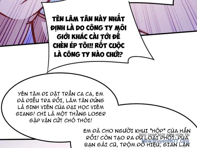 Chapter 219