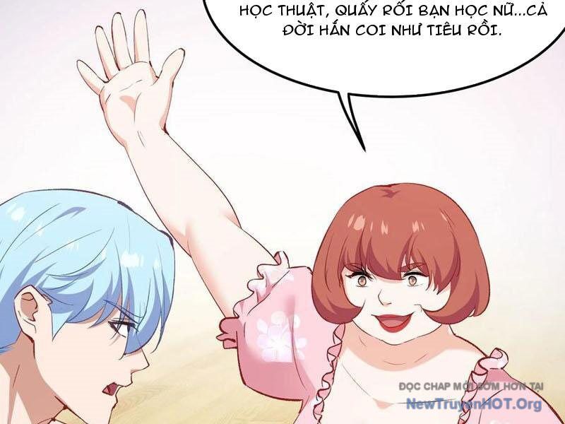 Chapter 219