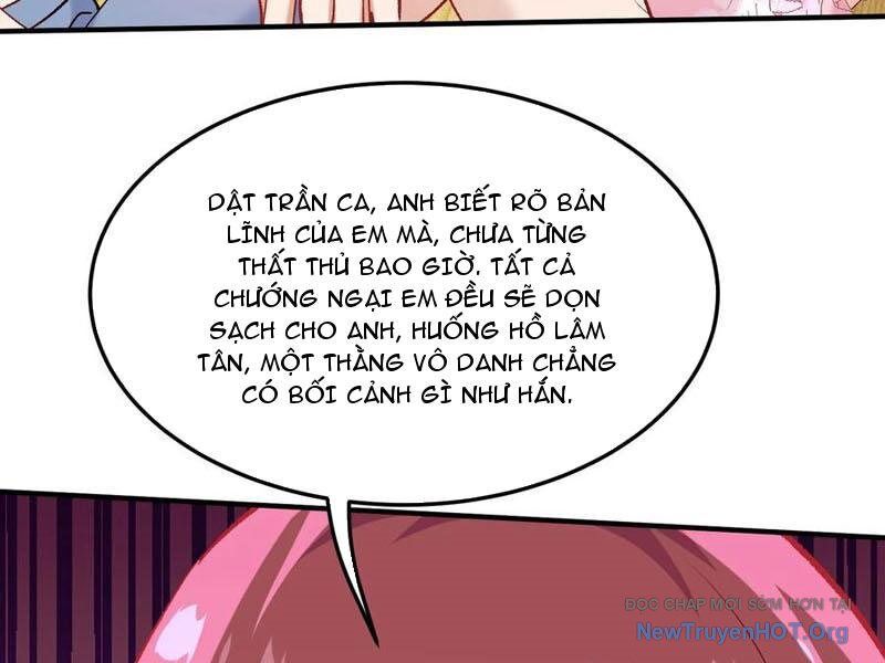 Chapter 219