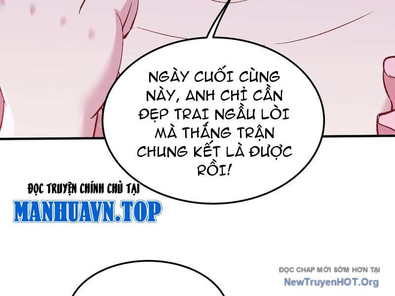 Chapter 219