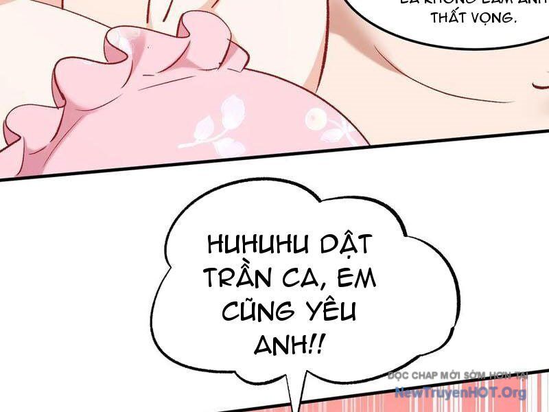 Chapter 219