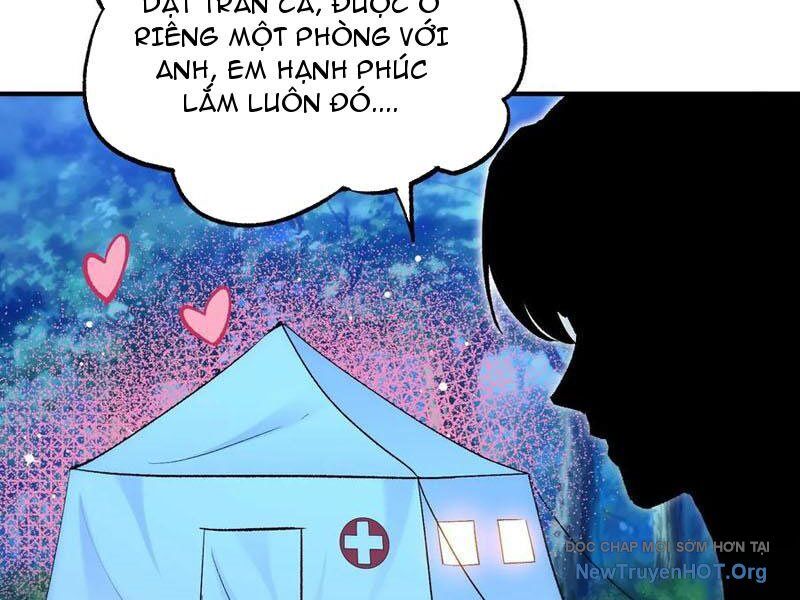 Chapter 219