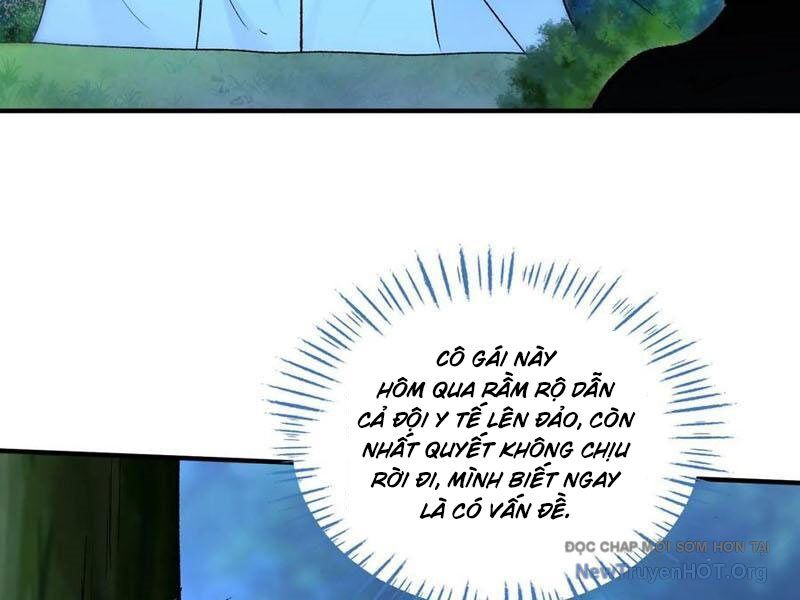 Chapter 219