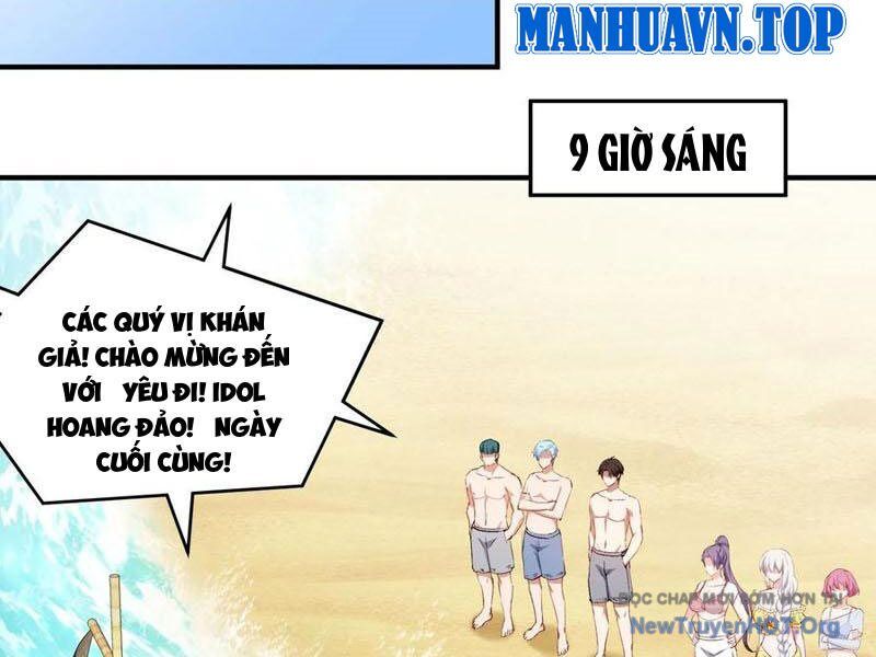 Chapter 219