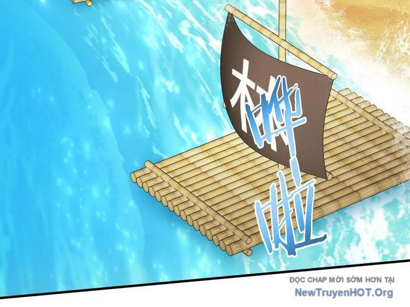 Chapter 219
