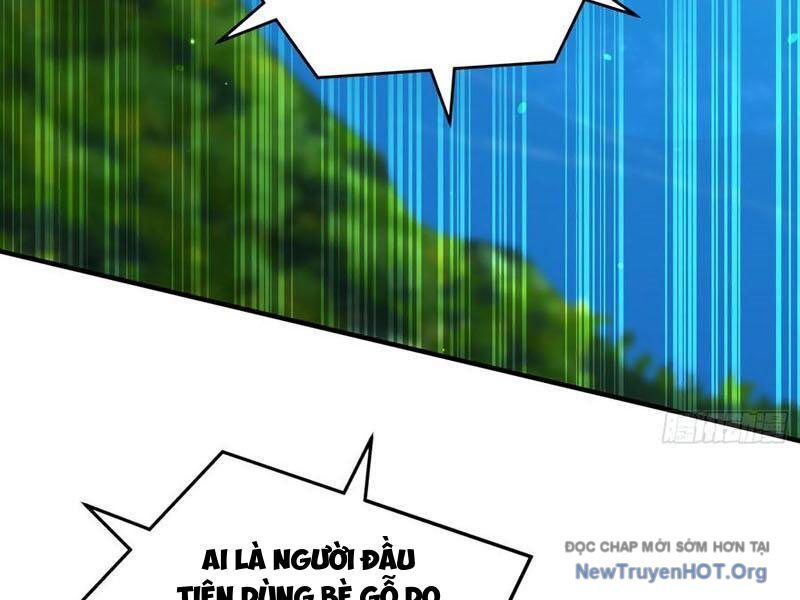 Chapter 219