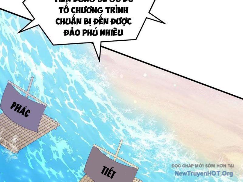 Chapter 219