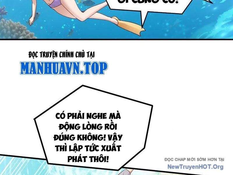 Chapter 219