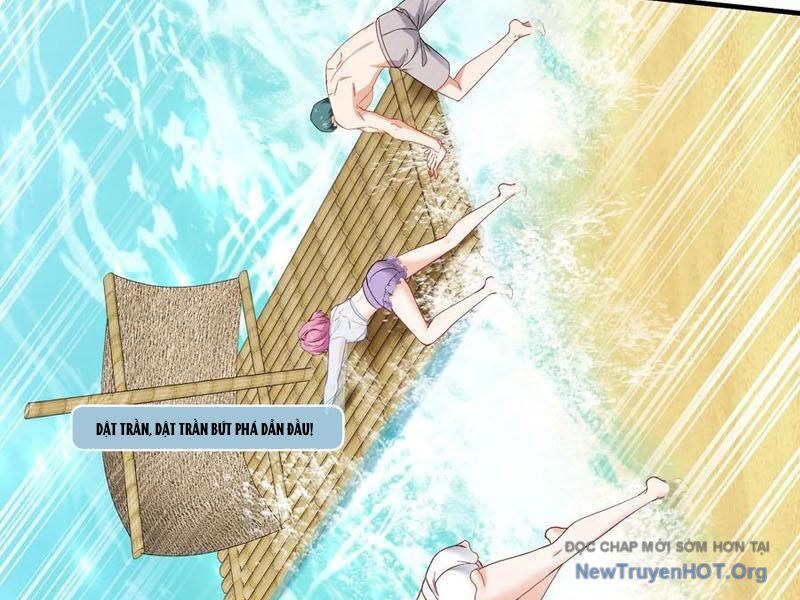 Chapter 219