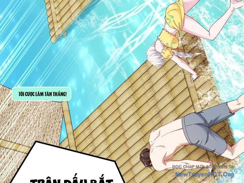Chapter 219