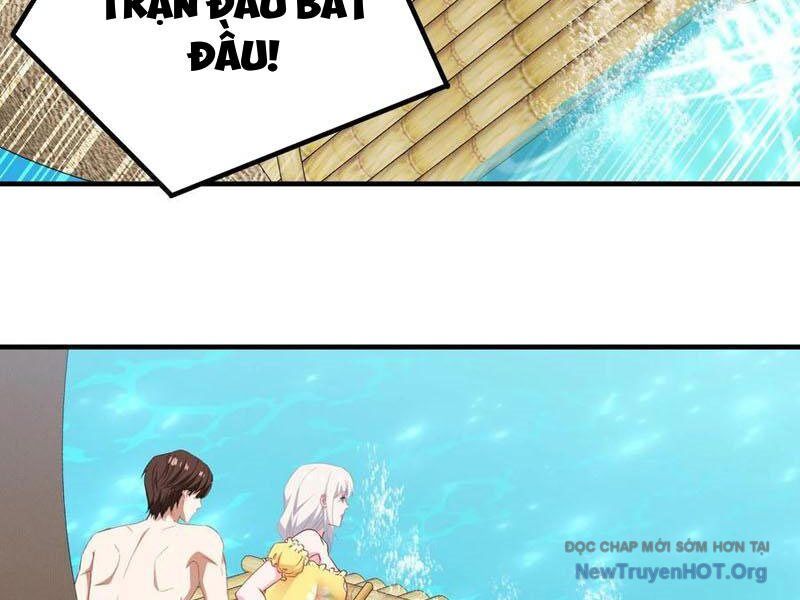 Chapter 219