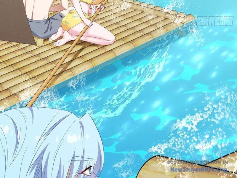 Chapter 219