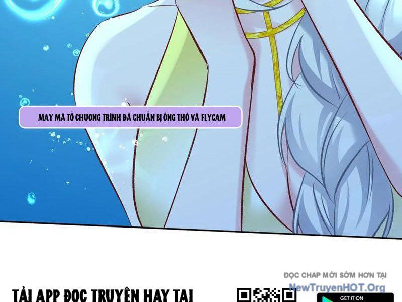 Chapter 219