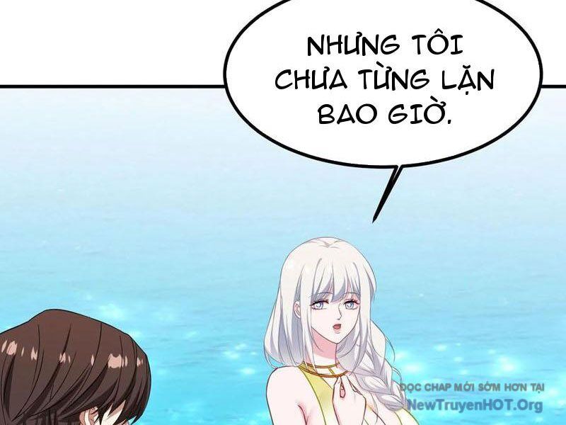 Chapter 219