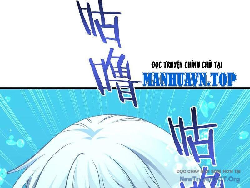 Chapter 219