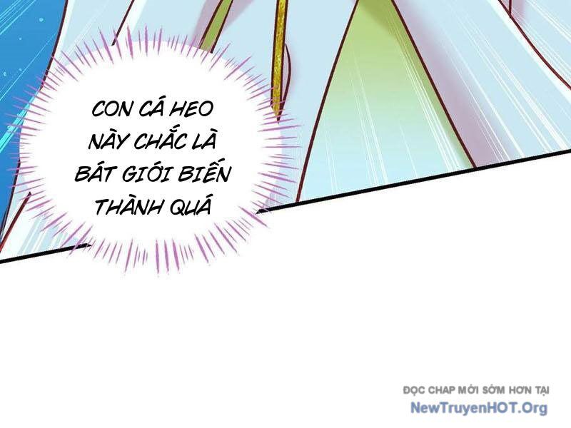 Chapter 219