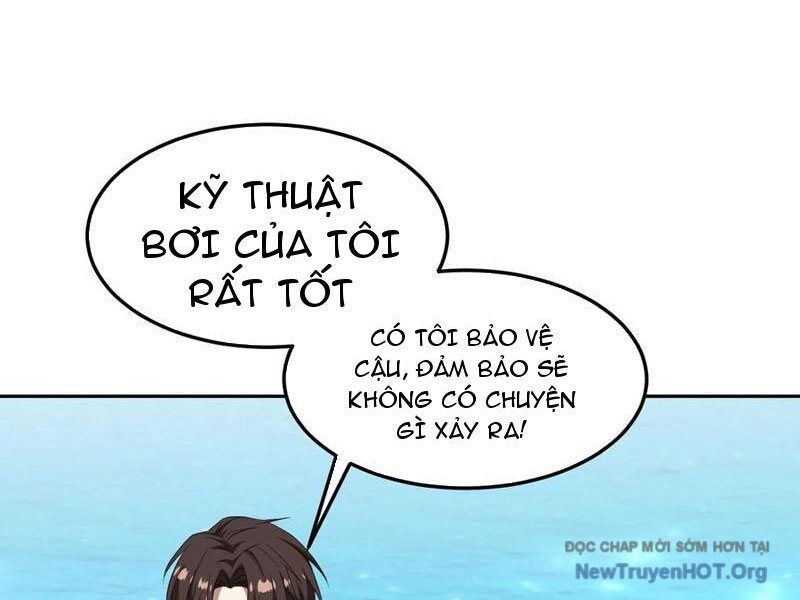 Chapter 219