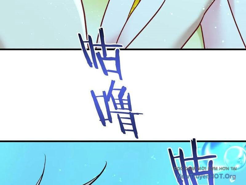 Chapter 219