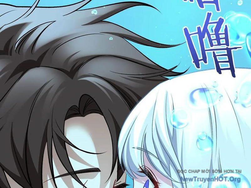 Chapter 219