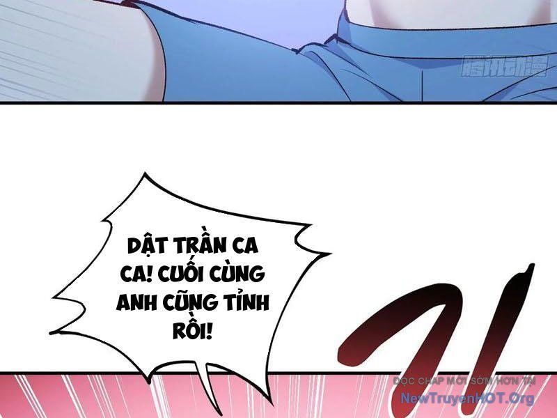 Chapter 219