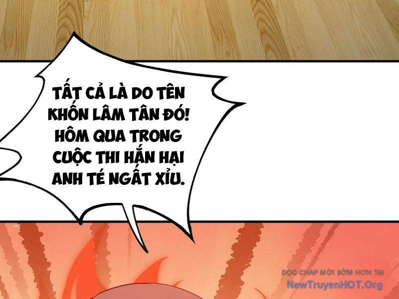 Chapter 219