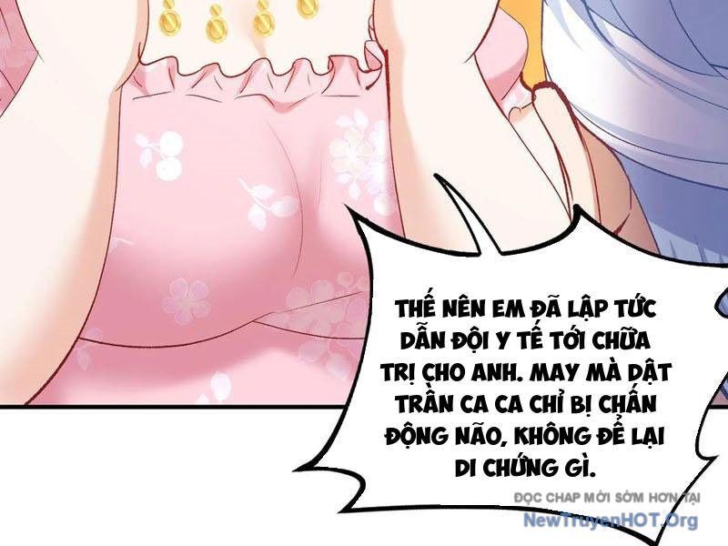 Chapter 219