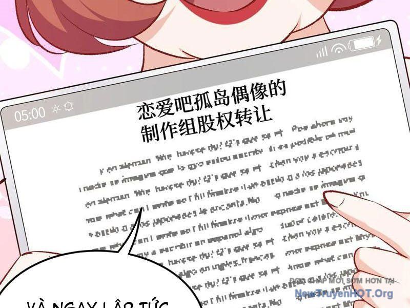 Chapter 219