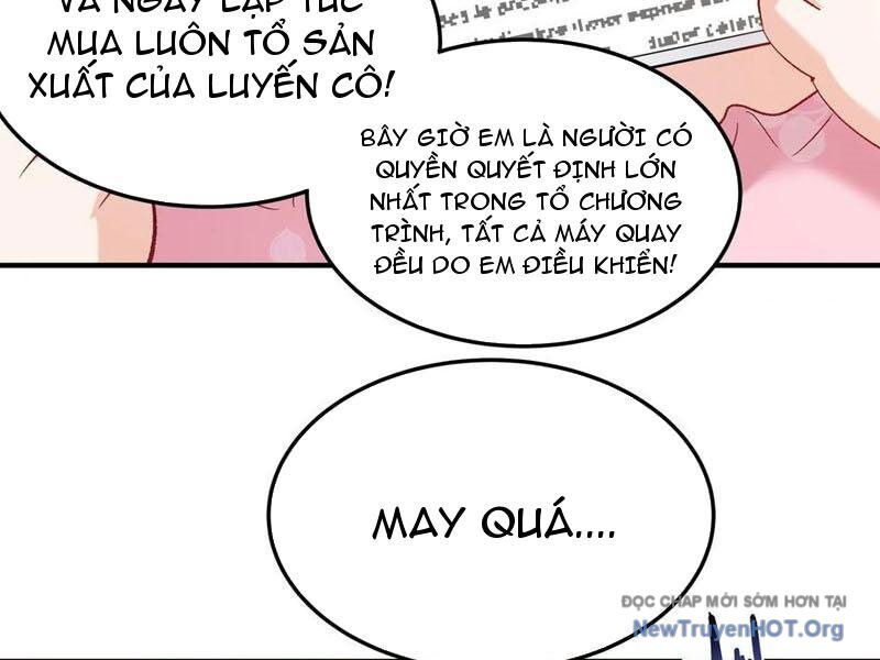 Chapter 219
