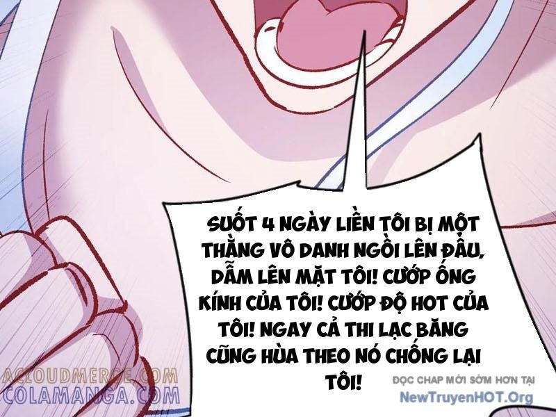 Chapter 219
