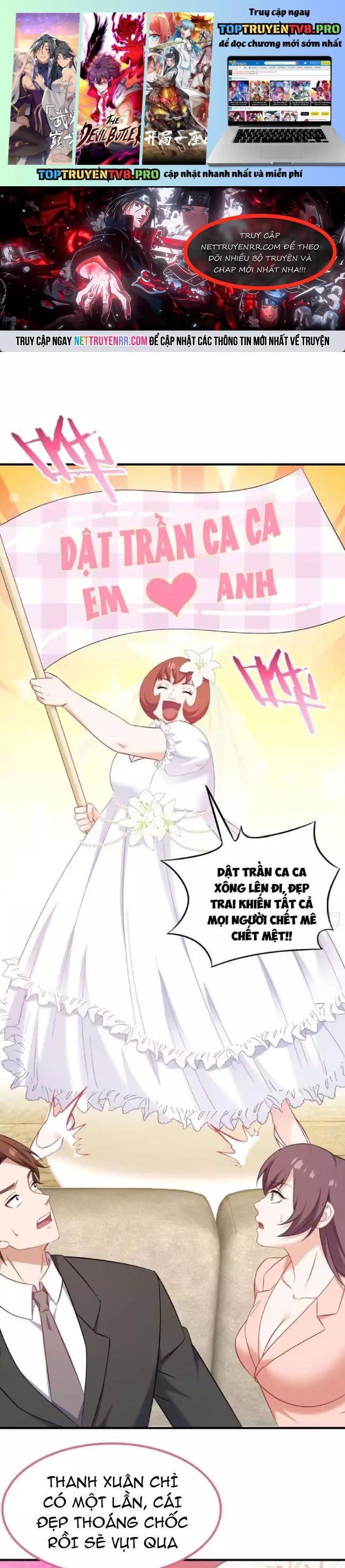 Chapter 220