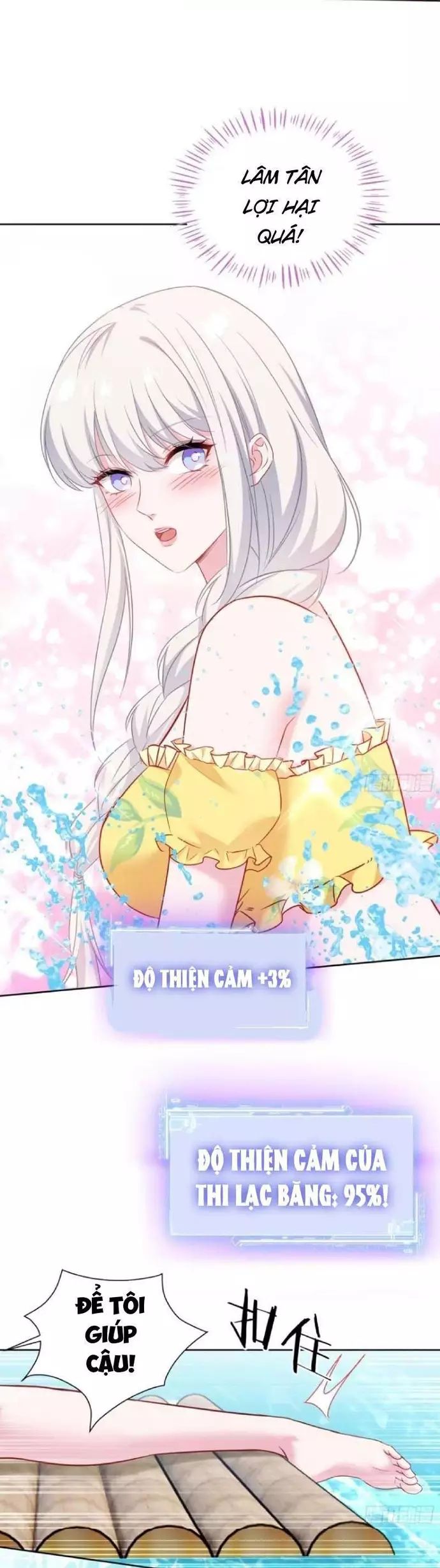 Chapter 220