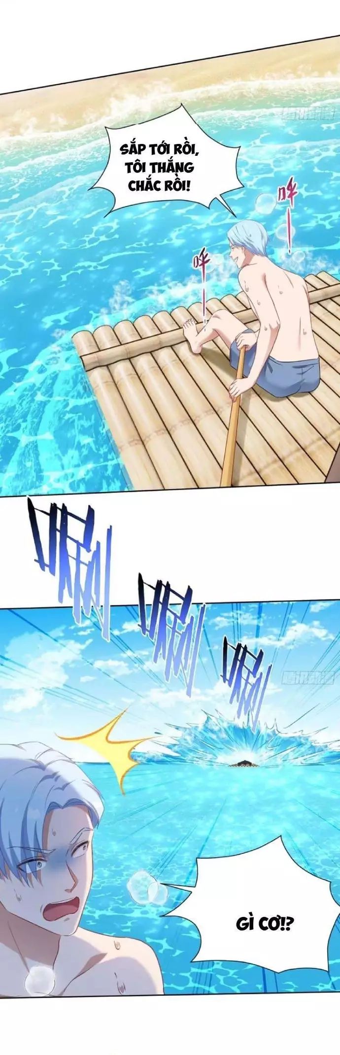 Chapter 220