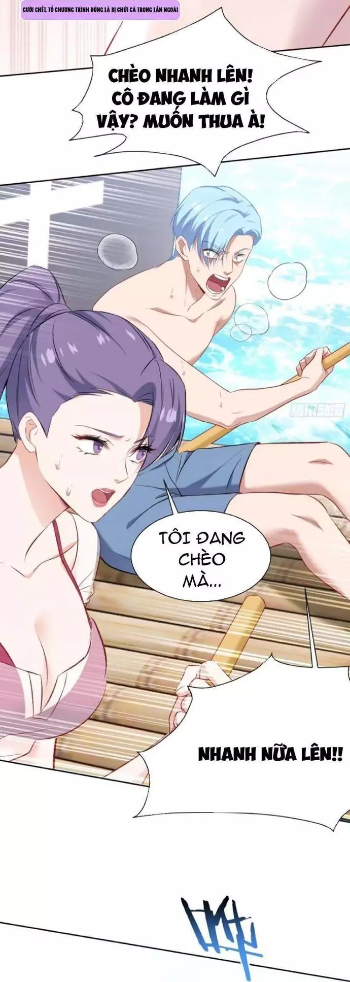 Chapter 220