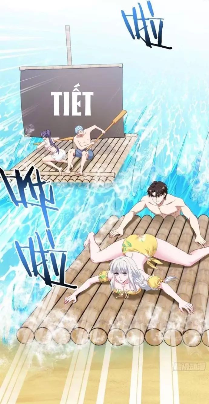 Chapter 220