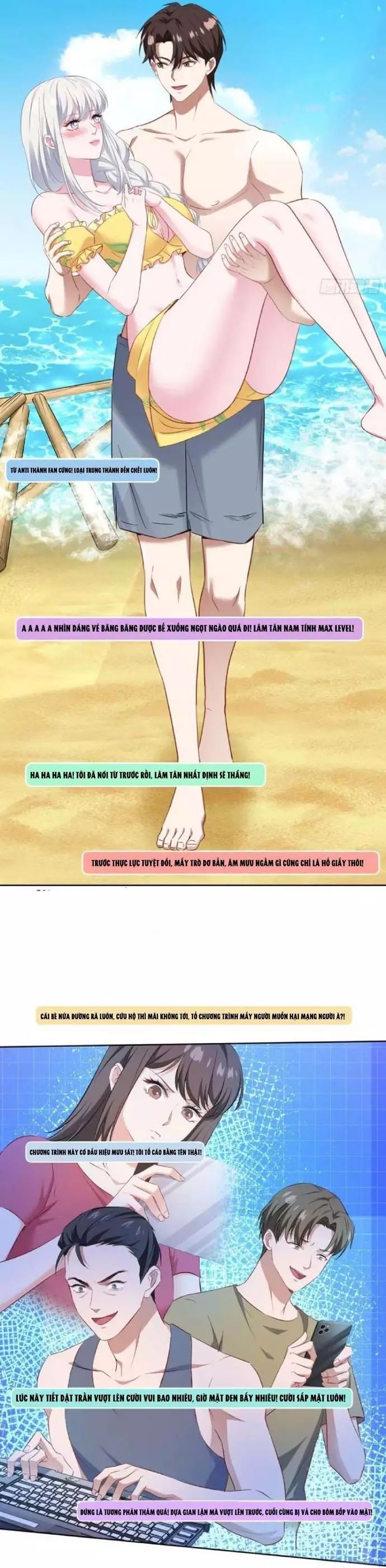 Chapter 220
