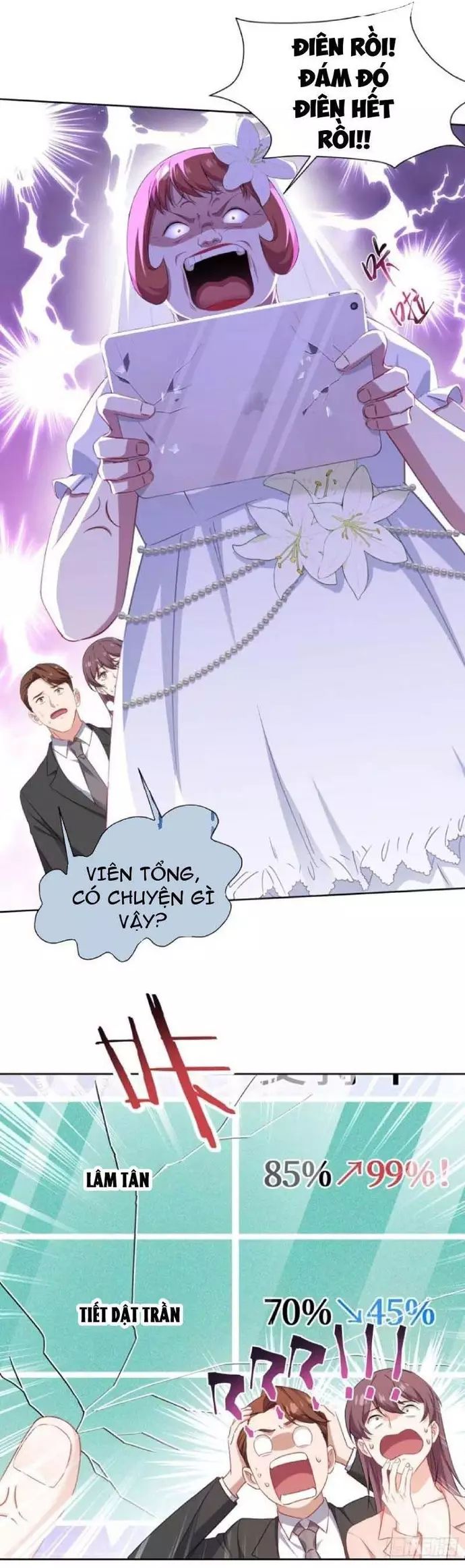 Chapter 220