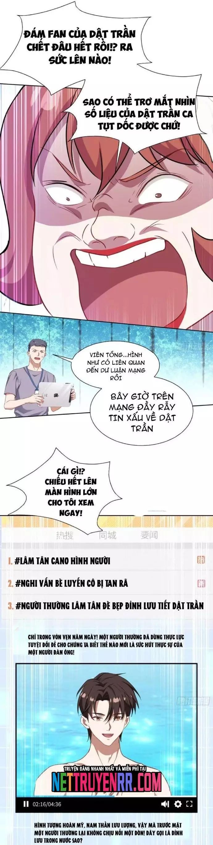 Chapter 220