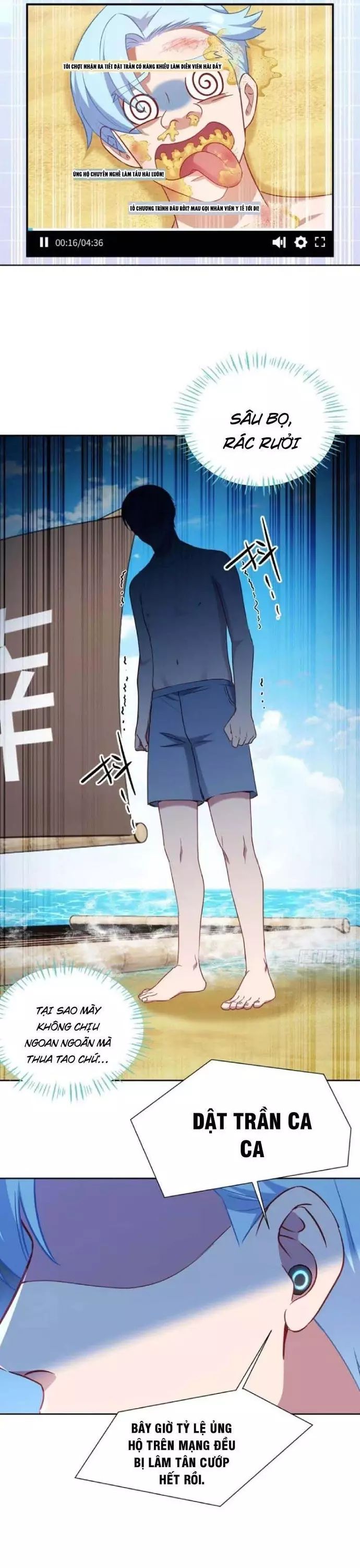 Chapter 220