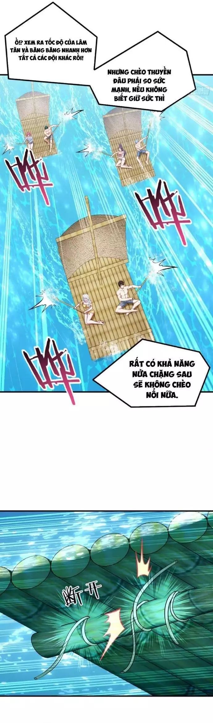 Chapter 220