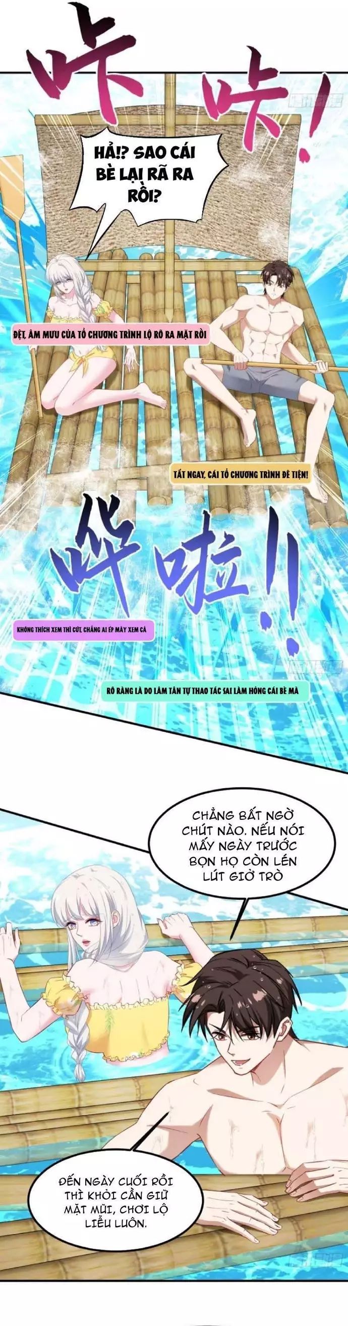 Chapter 220