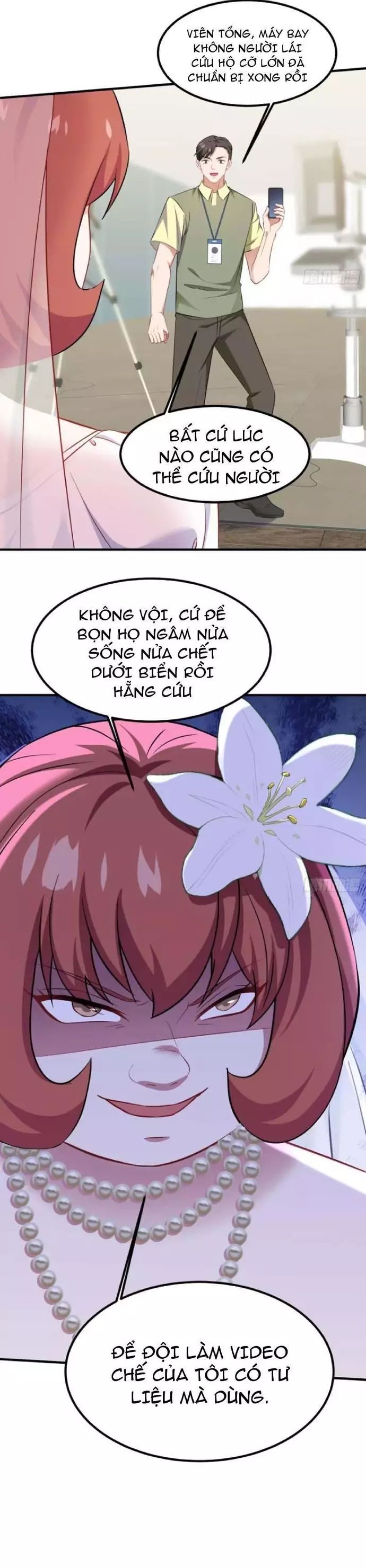 Chapter 220