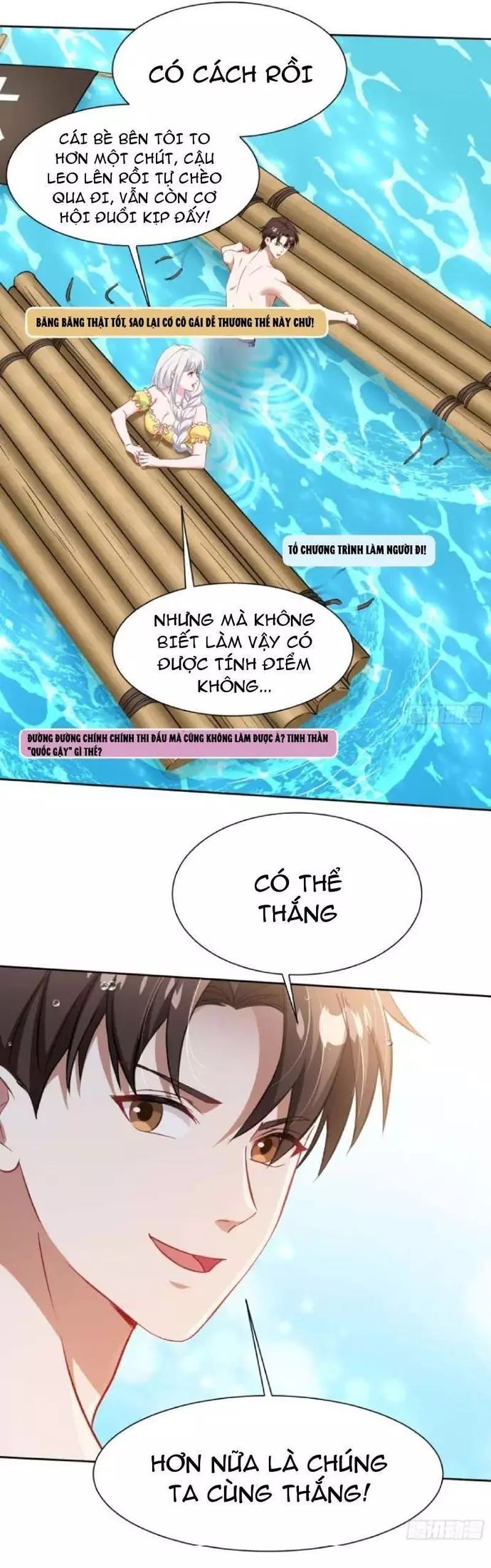 Chapter 220