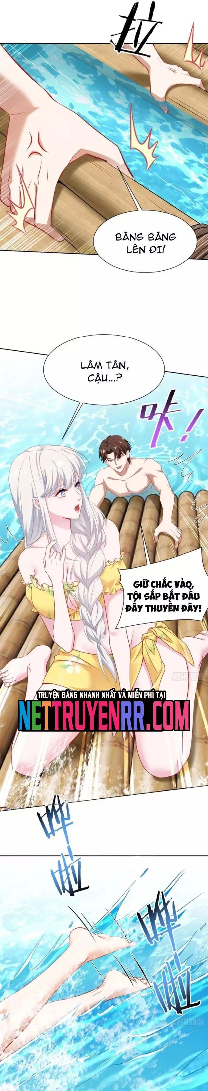 Chapter 220