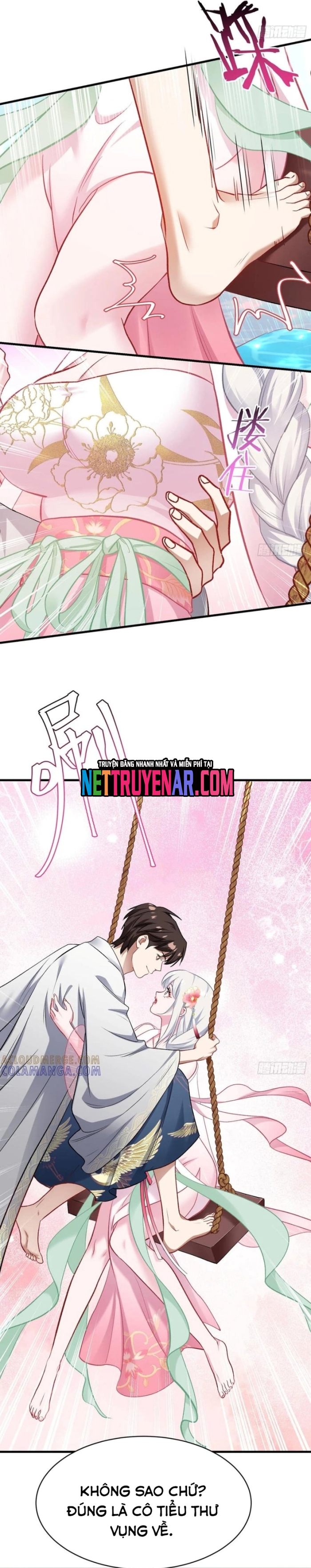 Chapter 225