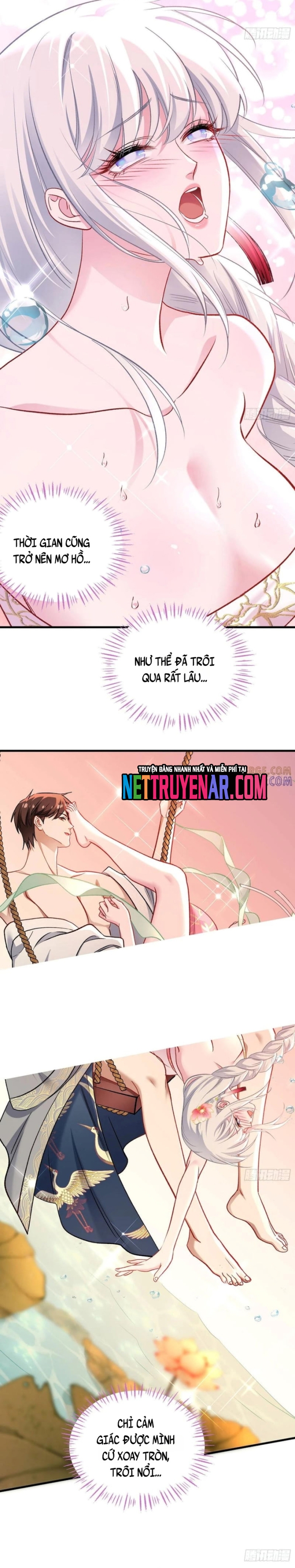 Chapter 225